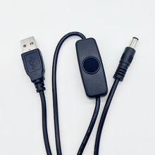 USB�DDC5521�����zñ���I�_�P�Դ�� USB�_�P�� 2�n/3�n�_�P����
