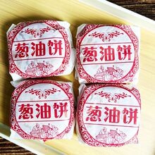 �ϱ����[���500g����|�������b���[ζ������c����e��ʳ