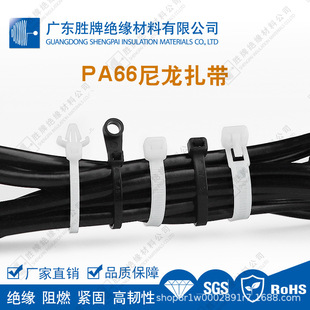 ���iʽ����PA66���|�������Ļ��ʽ���������������͸��g�����ϻ�