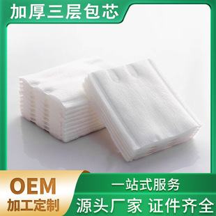 ��о���y������ж�y�މ��c���޻��y��Ƭ�y���Ã�ж�����o�w�坍