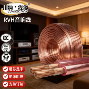 ��푾�300 500�o���~�S��ֱ�Nȫ�~���~���l���������侀���y��