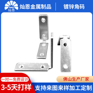 ��\�B�Ӽ��̶�֧����L��90�������ֽǴa�Ҿߙ�������X�ę���