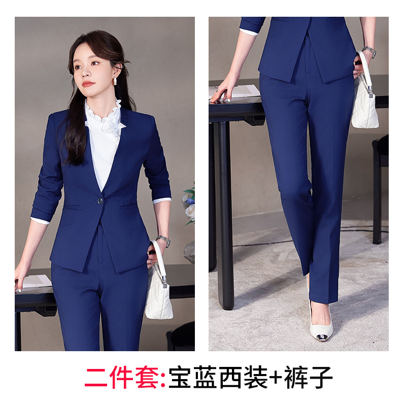 6292 사파이어 블루 슈트 + 바지