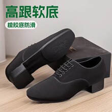 �¿���ʿĦ����Ь���x��V����Ь�������z�׸߸�ܛ�׳����赸Ь