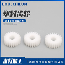 POM�X݆�����X݆���I���R�_�X݆����X݆늙C�X݆�ߵؙC�����X݆