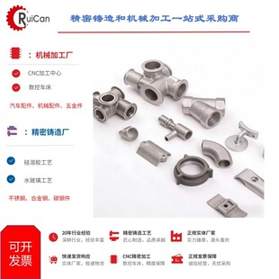 ���������T�� �����z��ˇ  ��̼�Q235 ��̼�45# ��̼�65#��