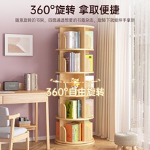 ��ľ���D����360�ȕ������s�͏dʡ���g����ܼ��Ã�ͯ����L����