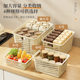Storage Basket Snack Toy Household Storage Box Plastic Storage Basket Kitchen Sundries Arrangement Basket Dormitory Storage Box