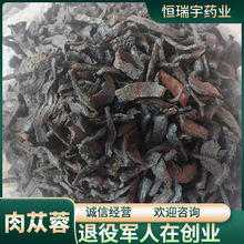 ��ɐ�ظ�؛500�� �ݾ�ș����؛��ɐ�ؿɴ��i����  ֧�ִ��l