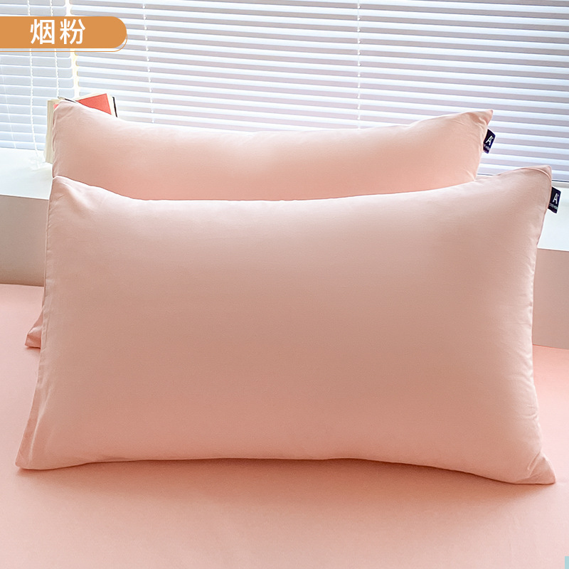Funda de almohada de algodón de color sólido, un par de fundas de almohada especiales de dormitorio de algodón puro, una sola funda de forro de almohada de 48cm x 74cm 1