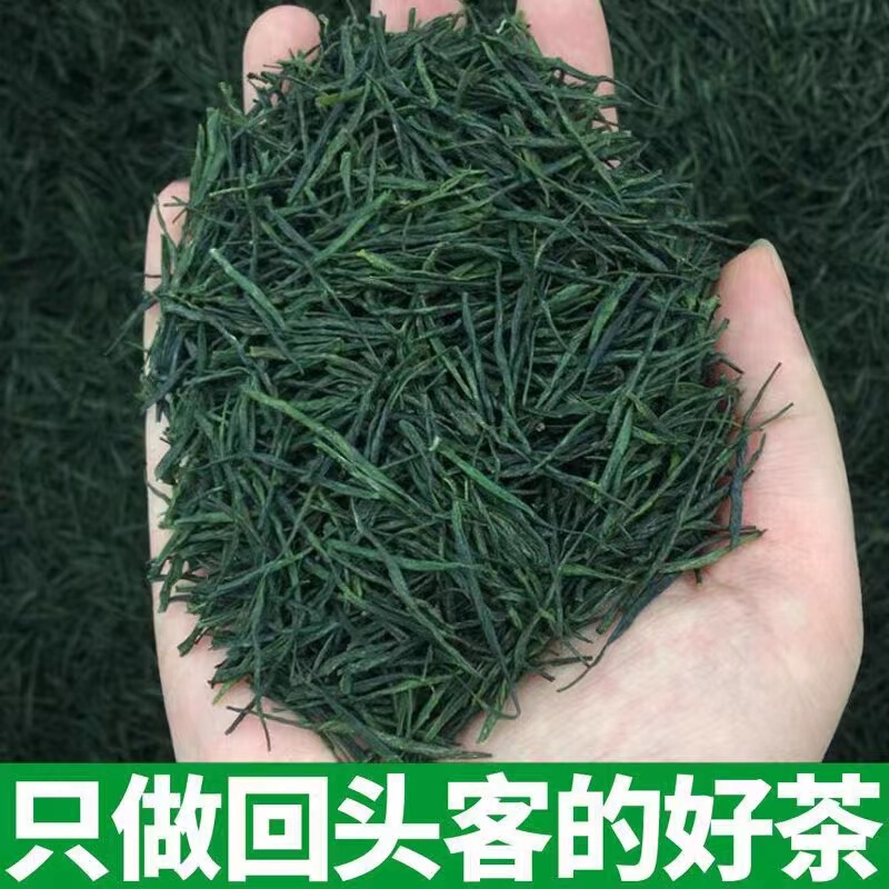 New Tea Maojian green tea bulk authentic Maojian spring tea Mingqian green tea fragrant bag factory wholesale New Tea Maojian green tea bulk authentic Maojian spring tea Mingqian green tea fragrant bag factory wholesale