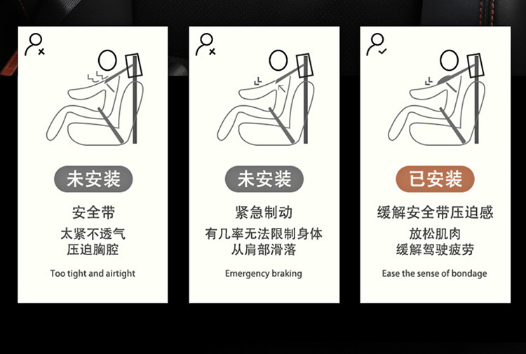 Cat Claw Velvet Car Seatbelt Protector, Anti-Wear Car Accessory, Universal Shoulder Pad for All Seasons