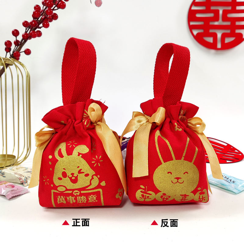 Caja de dulces, bolsas de dulces de boda, bolsas de regalo de mano especiales, bolsas de regalo de alta calidad, bolsas de tela de dulces chinos al por mayor