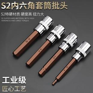 1/2���L���������^��Ͳ�^���w���������߉���늄�6�ǰ������b����