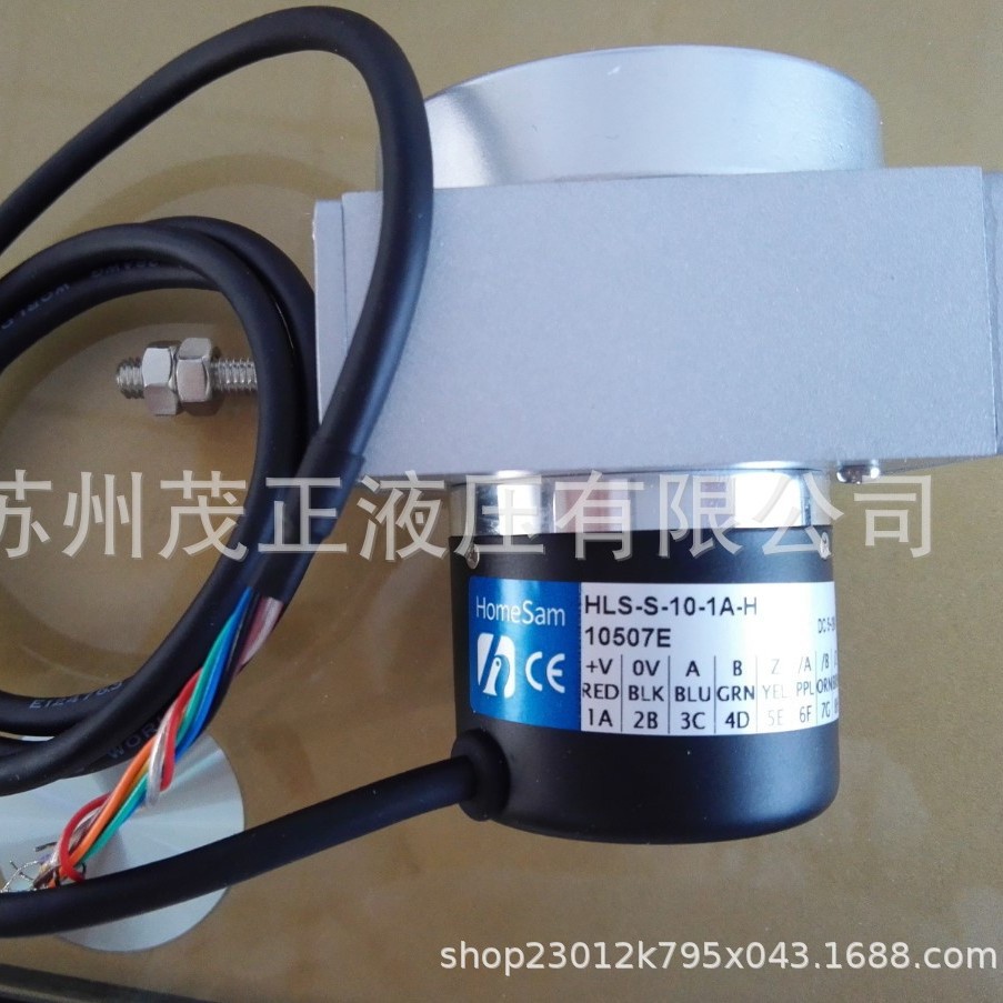 HONTKO鸿璿实心轴编码器HTR-5B-120-3-L