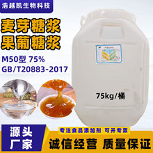 ���a�ӹ�ʳƷ����ѿ�ǝ{ʳƷ����ζ��75��80�̲���Ͼ�ˮ��ѿ����