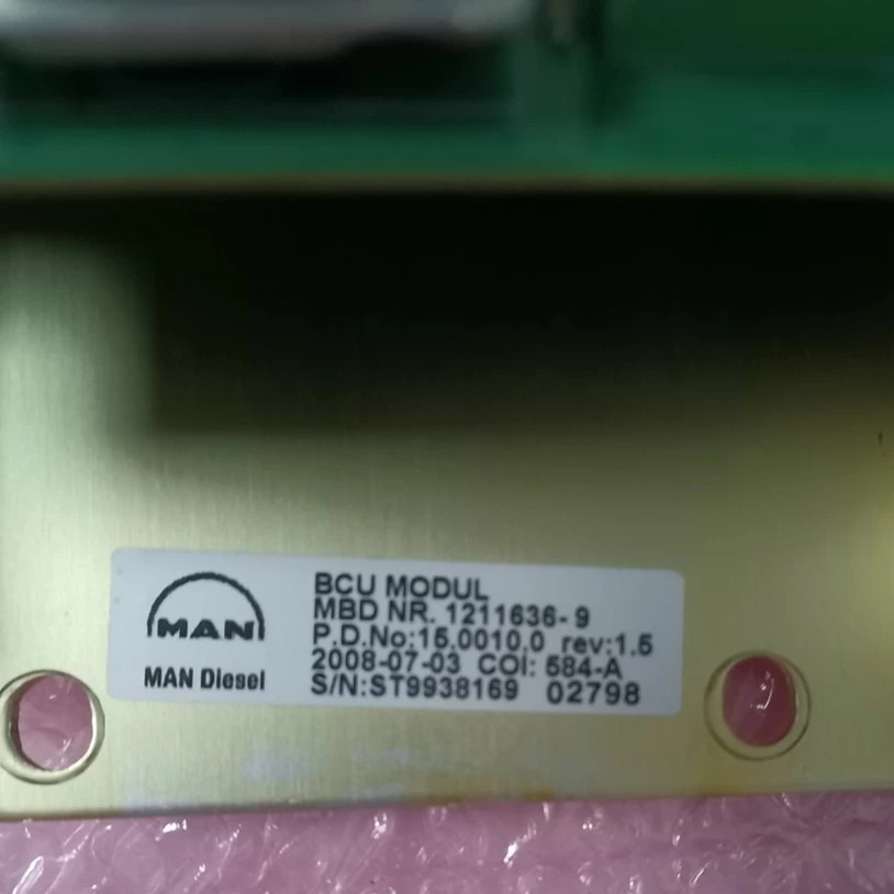 Man b&w 1211636-9 备用控制单元 现货实拍议价