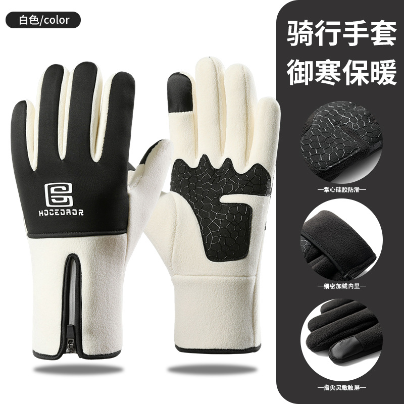 卸売 新型スキー用手袋 冬用 男女兼用 裏起毛 厚手 タッチスクリーン対応 保温 アウトドア サイクリング スポーツ 防風 防寒