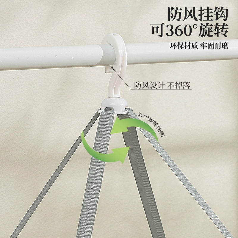 Сетка для сушки белья на открытом воздухе, оптовая продажа шелковых носков, нижнего белья, плоская сетчатая сумка, бытовая плоская корзина для сушки свитера, стойка