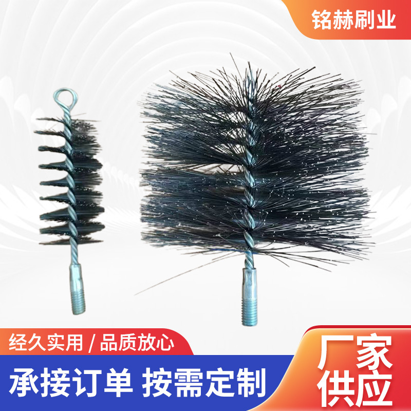 Chimney Pipe Brush Electric Wire Brush for Cleaning Inner Holes, Rust Removal, Deburring, Boiler Cleaning Industrial Brush for Electric Drill Chimney Pipe Brush Electric Wire Brush for Cleaning Inner Holes, Rust Removal, Deburring, Boiler Cleaning Industrial Brush for Electric Drill