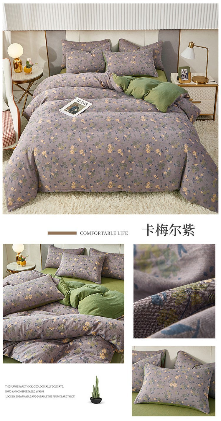 详情图(26).jpg