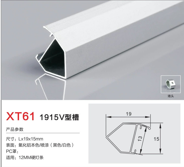 incrustado tipo LED lineal línea de línea línea de ángulo de aluminio hueco de aluminio hueco de lámpara de sala de estar tira de lámpara de aluminio hueco de aluminio