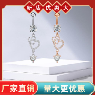 �W����Ě�h�p����Ě��������ʯ���l�����Ʒ�F�����羳���N