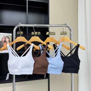 060705 Women's Cross Back Sports Bra Shockproof Push up Yoga Sports Bra Fitness Vest