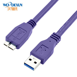 usb�DMicro�������Ƅ�Ӳ�P�m�ü����������C�֙C����X�����B�Ӿ�
