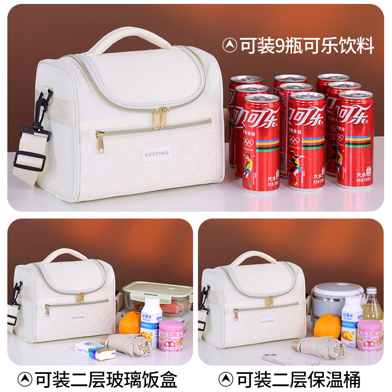 Serie Ge Yun Bolsa de lonchera diagonal de un solo hombro Bolsa de almuerzo para trabajadores de oficina Bolsa bento para almacenamiento de leche Bolsa de aislamiento de picnic engrosada de un solo hombro