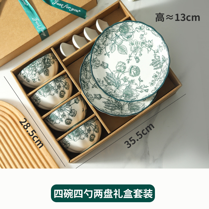 cubiertos de cerámica japonesa esmalte doméstico de alto valor de color set de platos regalos de eventos festivos cubiertos regalos festivos