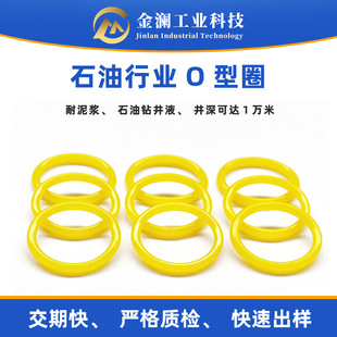 �S���͸ߜ�PU�۰���O��Ȧ ʯ�ͱü���C��ĥ�p�����ܷ�Ȧ�ܷ�seal