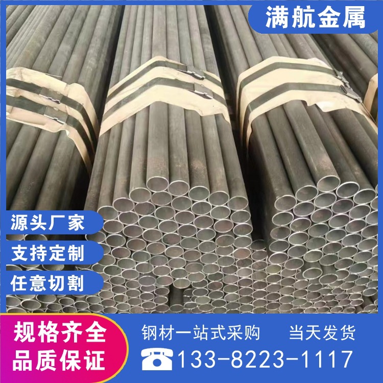 小口径石油裂化管9948标准规格齐全可零切无锡厂家批发现货质量优