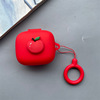 Suitable for sound wide Anker R50i P20i Bluetooth headset protective cover finger ring cartoon silicone soft shell