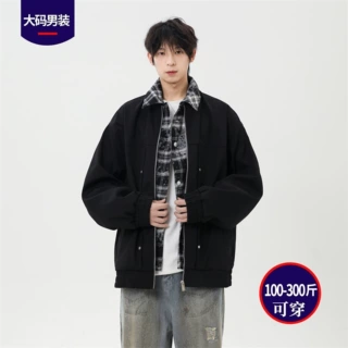 假两件连帽男士外套痞帅风2026春季潮牌大码宽松设计感赛车棒球服