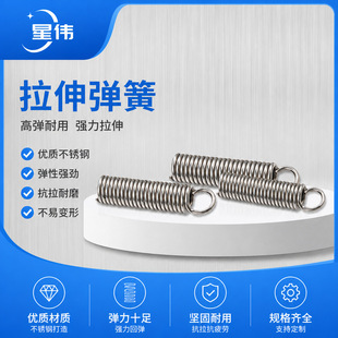 ���s����304���P����쏗�ɿ����܇С���Ɏ��h���h�p�h���s����