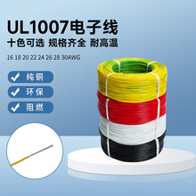 1007Ӿ18A 20A 22A 24A 26A 28A 30ANPzϟo~оSֱ