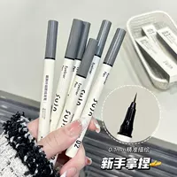 Лежащий шелкопряд ручка для подводки для глаз клей гладкий, водонепроницаемый и не легко испачканный студент коричневый анти-пот быстро сушить для начинающих оптом