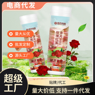 ����õ��t��ˬ�ں�Ƭ�ښ�����ˮ���ǾS���ؿ����Ǻ�Ƭ�ǹ�С��ʳ