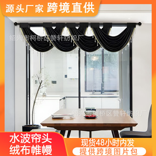 �羳���l�q����ˮ�����^���������K���ӻ�߅�Wʽ�߶����й����Q