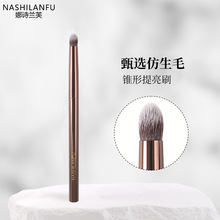 �羳�¿�����F�����ˢ���w��ӡ����Ȧ�I�ϼ�������ˢ��覻��yˢ