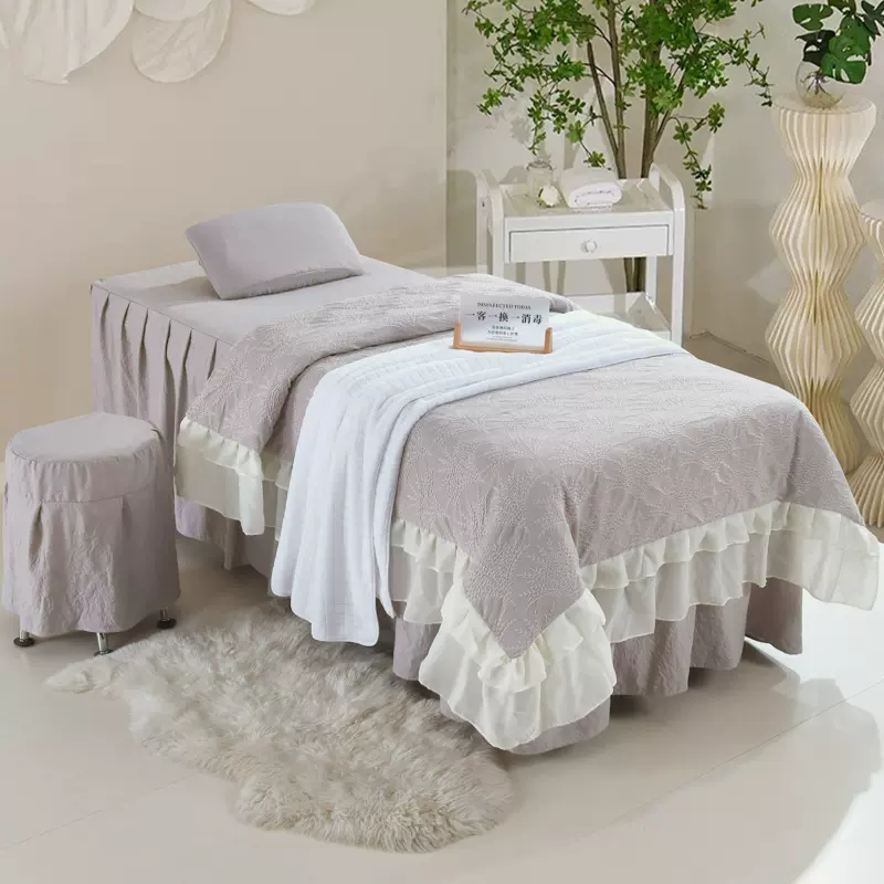 美容床四件套高端纯色轻奢网红奶油风按摩头疗床罩四季通用