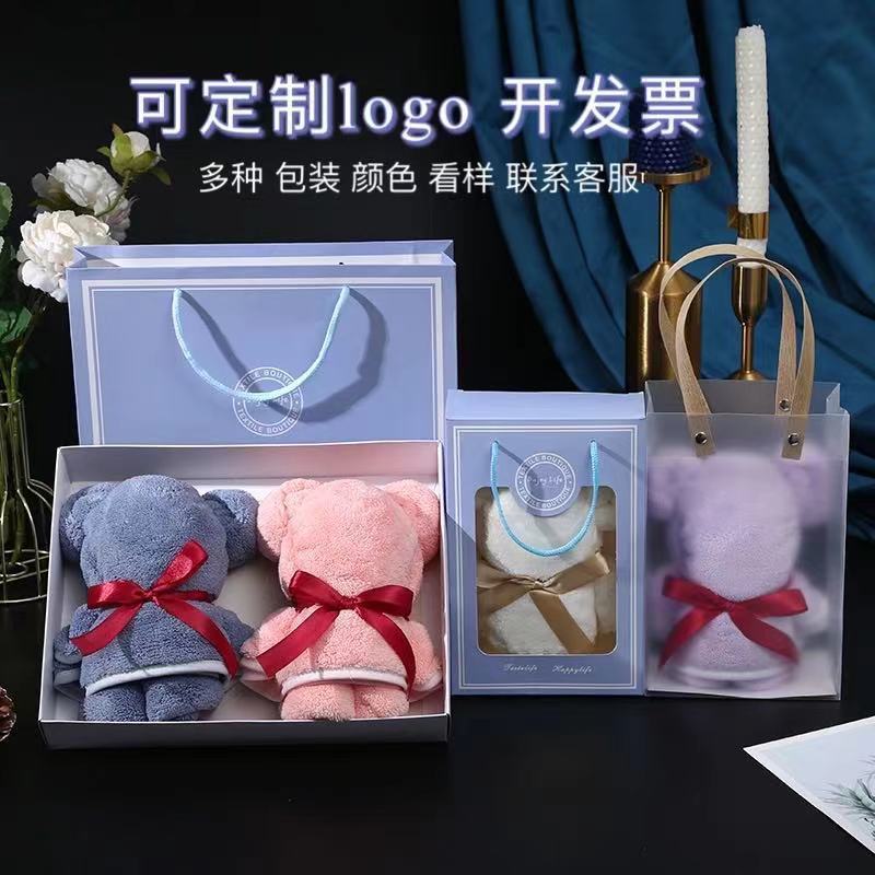 伴手禮毛巾熊小熊造型禮盒結婚婚禮禮品LOGO家用滿月公司福利廠家