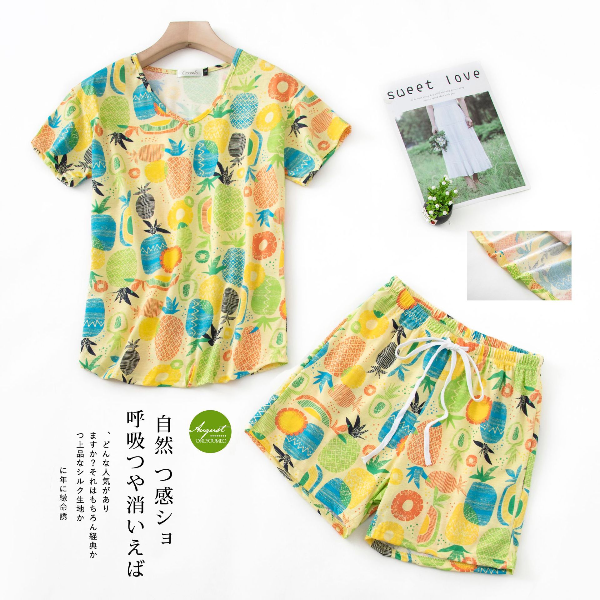 黄-菠萝-短裤套