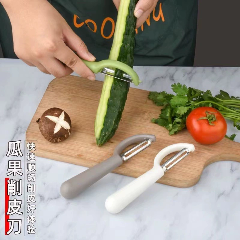 Фрукты Пилинг Нож Овощечистка Бытовая Овощечистка Прочный Яблочный Скребок Тыква Рубанок Картофельный Скребок