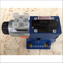 ʿRexrothy DBW20B2-5X/315-6EG24N9K4
