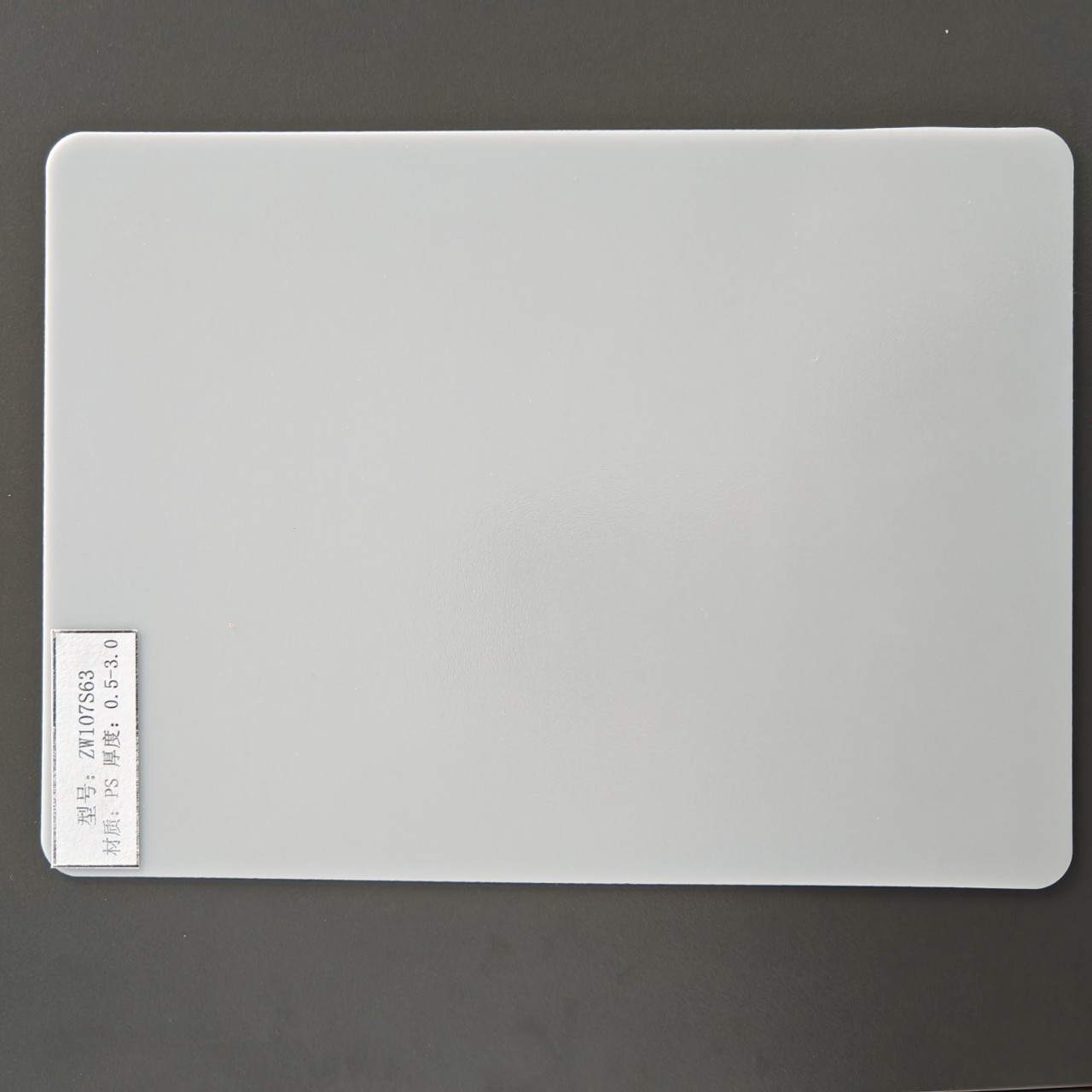 PMMA/PS/PCɢ⾧ ⾧ѣ  ƾ߷ѣ