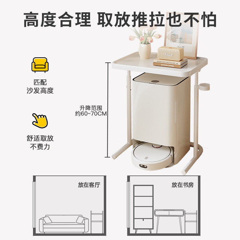 Estante de robot de barrido para el hogar, junto al mueble de TV, sala de estar blanca, sofá, estante de almacenamiento de lujo simple y moderno