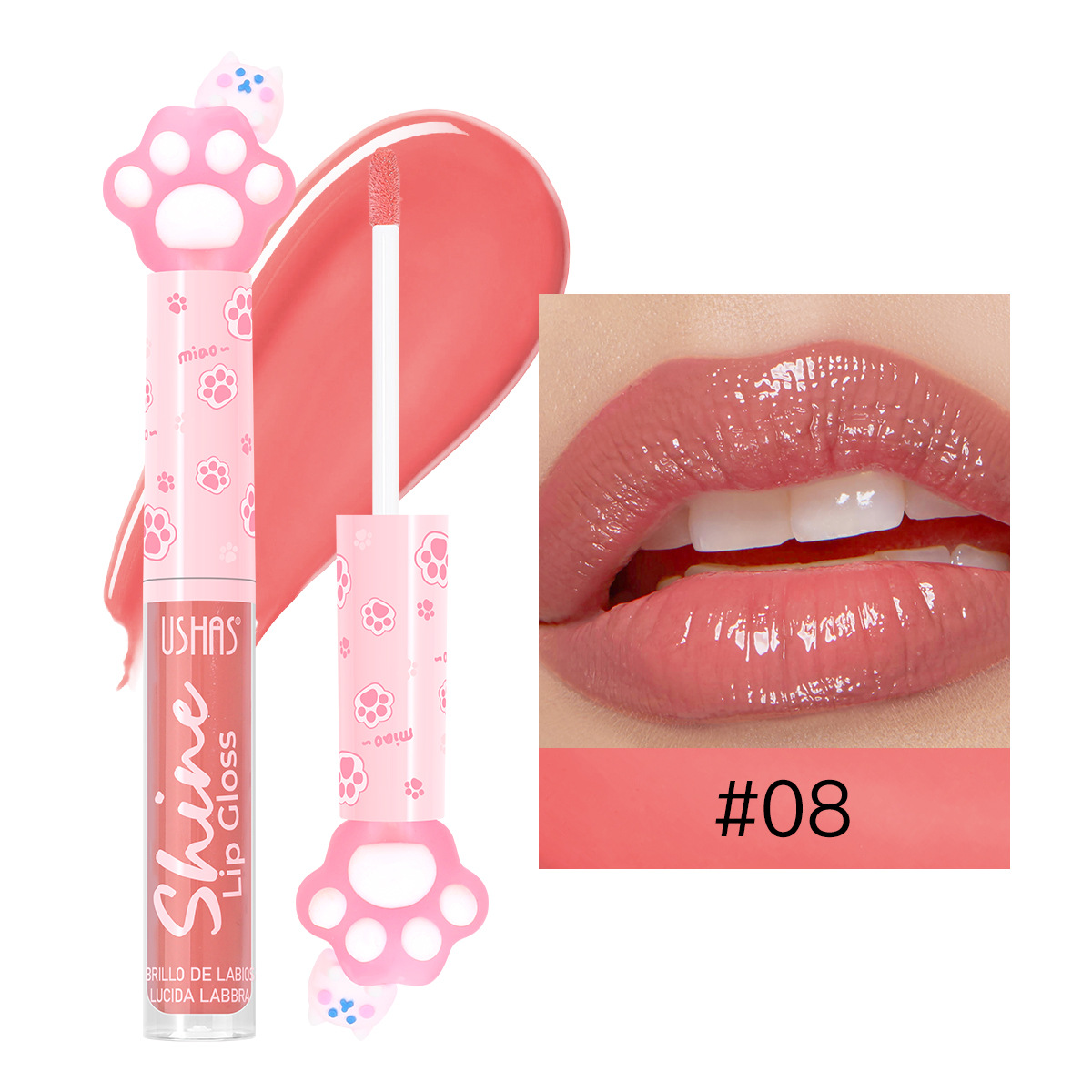 USHAS belleza estilo explosivo transfronterizo venta caliente brillo de labios hidratante e hidratante al por mayor UC170B