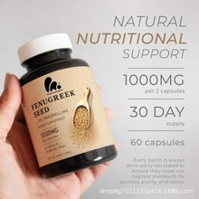 ���J������ȡ���z�� Huluba seed Capsules ���Q�羳֧��O EM